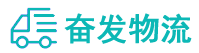 中山到安定区物流公司